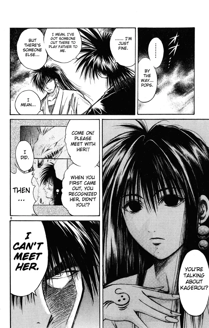 Flame of Recca Chapter 227 7